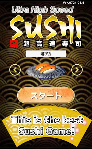 Play [Free run game]Ultra High Speed Sushi  and enjoy [Free run game]Ultra High Speed Sushi with UptoPlay